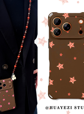 秋冬橙色星星适用于苹果17promax手机壳新款iphone16promax挂绳镜头全包华为pura70斜挎可背小米17手提保护套