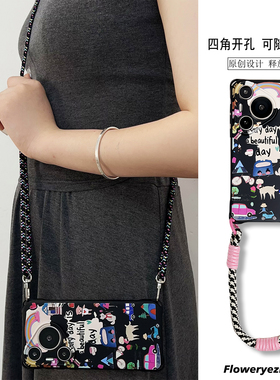 卡通黑色华为mate60pro手机壳挂绳斜挎pura70适用iPone15pro手提防摔苹果13硅胶软壳荣耀magic6手腕绳小米14