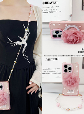 ins风白色波点适用于苹果16promax磁吸手机壳带挂绳华为pura70斜挎可背小米15imd硬壳vivox200花朵支架链条