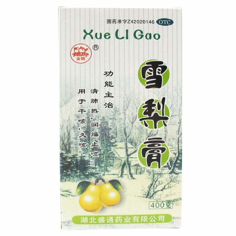 金桃 雪梨膏 /400g