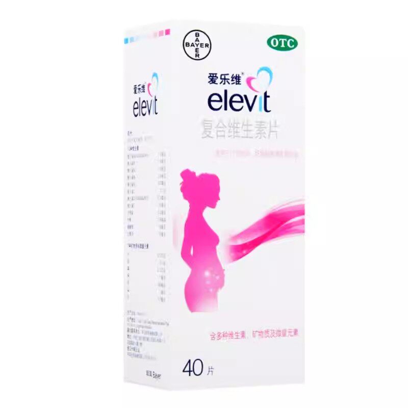 爱乐维 复合维生素片(爱乐维) /40s
