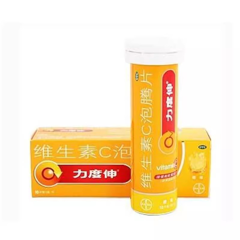【力度伸】维生素C泡腾片1g*10片/盒