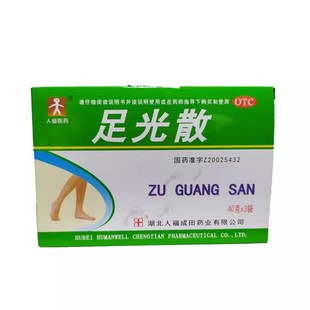 人福 足光散 /40g*3袋