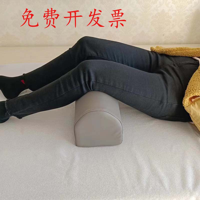 腿枕 垫膝盖弯下面的枕头按摩针灸垫腿枕头