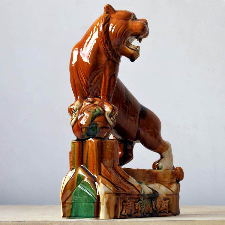 唐三彩陶瓷老虎摆件威风工艺品摆设客厅家居装饰品艺术品礼品