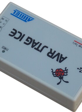 精选AVR仿真器 AVR调试器 AVR JTAG ICE AVR下载器 AVRJTAG