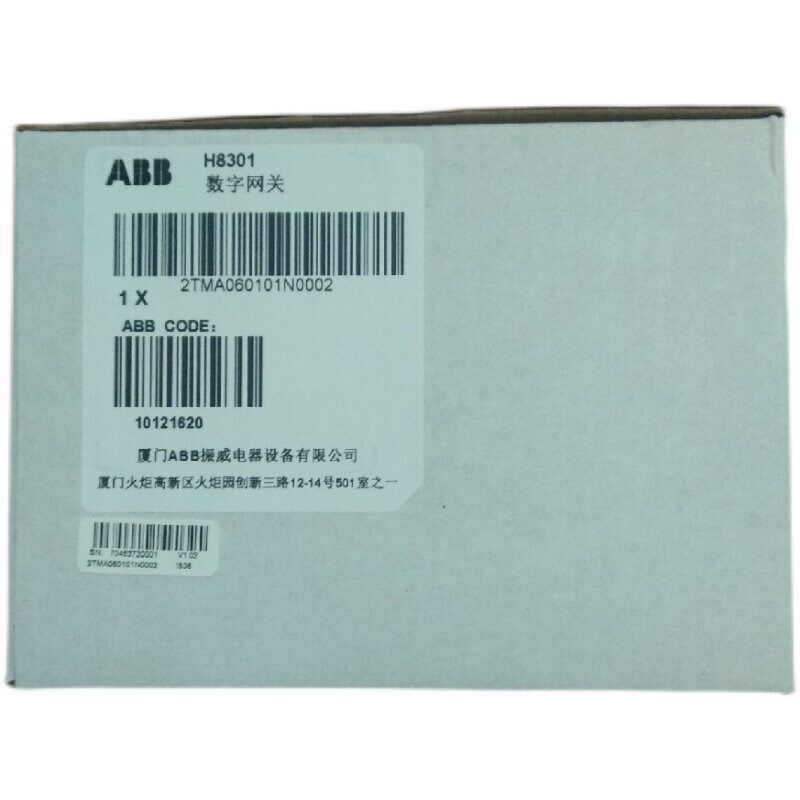 ABB H8301明悦数字网关