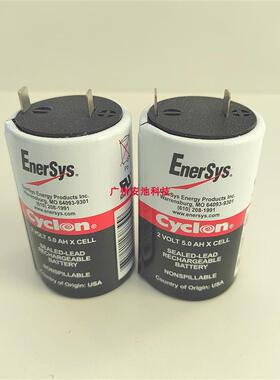 cyclon 0800-0115 12V5AH 西科龙  Enersys