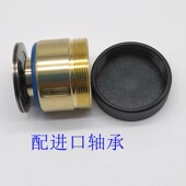 35后导轮 线切割配件571单边导轮总成外径32 排丝轮 31长32