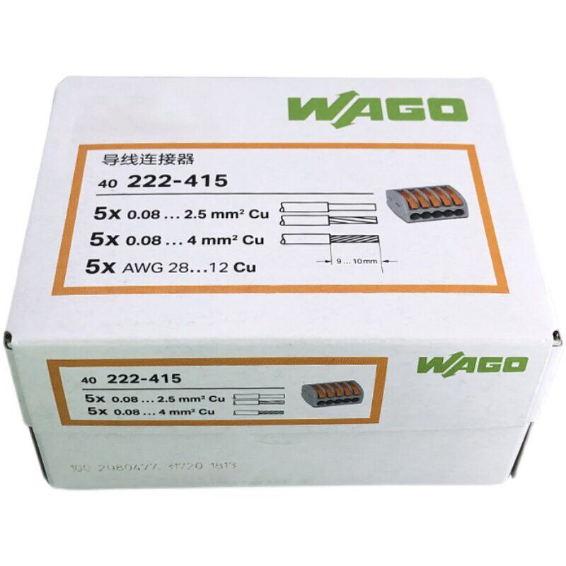 WAGO万可222-415一进四出接线端子电线接头连接器分并线盒装40只