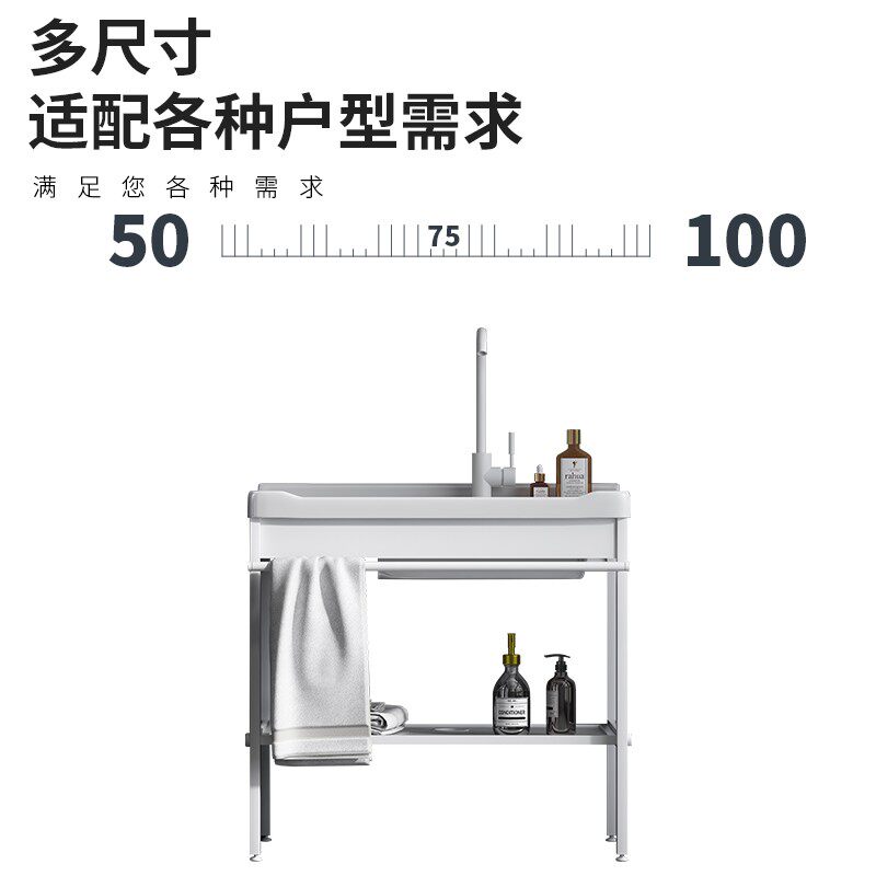阳台洗衣盆带搓板不锈钢支架台盆洗手盆超深洗衣槽陶瓷一体洗衣池