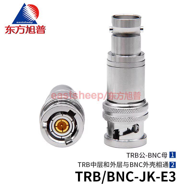 东方旭普 射频连接器 TRB/BNC-JK 三同轴BNC公转BNC母 BNC/TRB-KJ