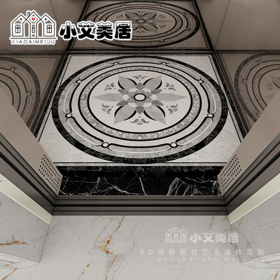 精选电梯水刀拼花地砖定制logo过道入户玄关客厅饭厅KTV拼花图案