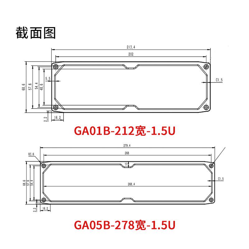 铝合金外壳1.5u控制器铝型材机箱仪器仪表机箱定制铝箱体GA