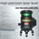 精选德国进口绿光级2线3线5线高精度蓝光激光红外放线机自动放线