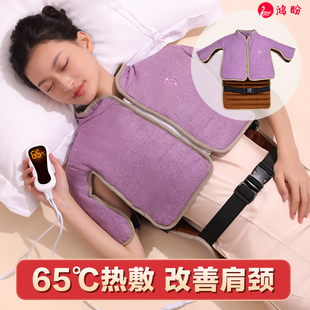 精选电加热粗盐袋热敷包肩颈理疗袋背部腰部後背全身通用电热盐袋