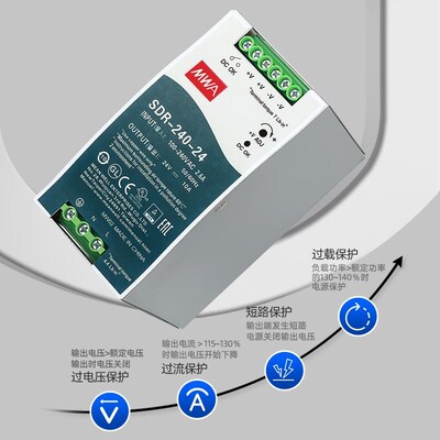 WDR导轨60W75W120W240W480开关电源12V24V48V380V输入AC变DC控SDR
