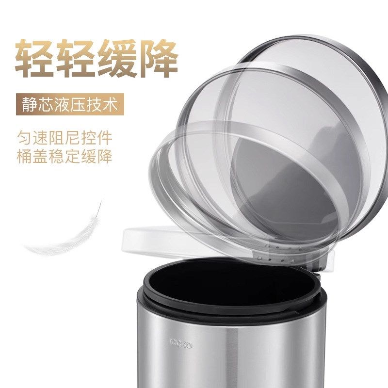 精选CCKO不锈钢垃圾桶家用客厅圆形脚踏卫生间厕所厨房脚踩带盖轻