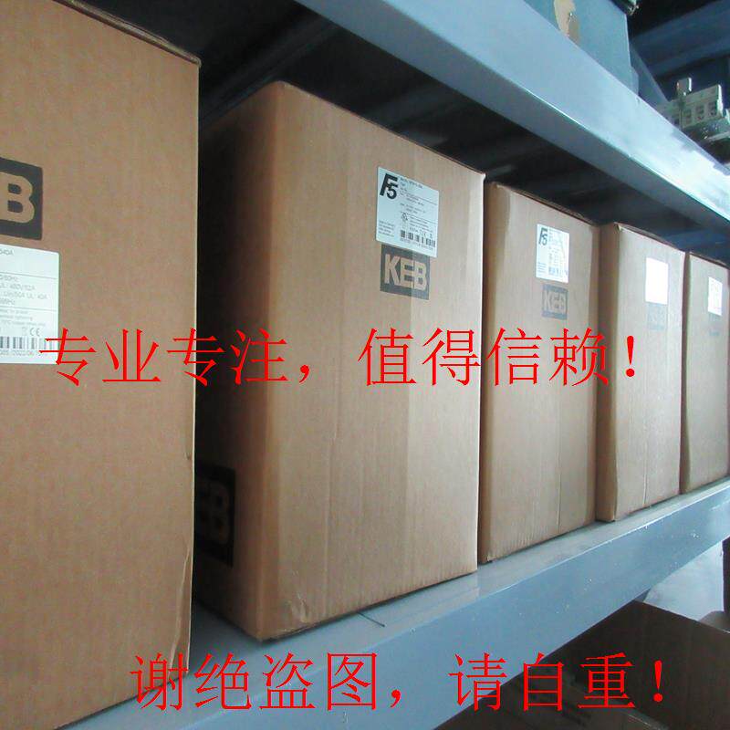 KEB变频器18F5A1G-340A 18F5A1G-340F,18F5A1G-34GA 22KW变频器