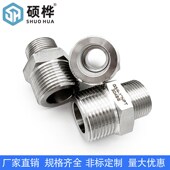 双外丝G3 1NPT 精选304不锈钢对丝 美制1寸转英制6分 电缆变径