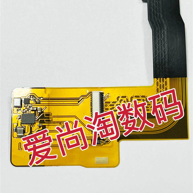 尼康Z8排线 LCD液晶屏排线 屏连结线更换 尼康相机配件
