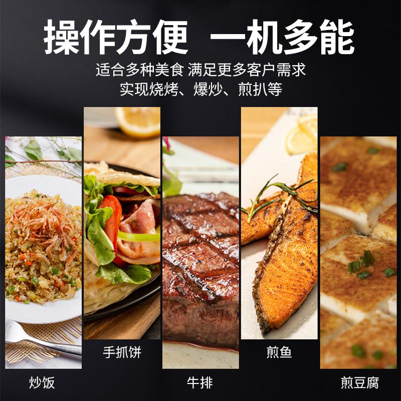 佳斯特ZH-RU燃气1/3扒炉连焗炉商用立式煎牛排天然液化趴炉JUSTA