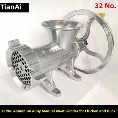 家用32号手动绞肉机手摇香肠馅机老式绞肉机铝合金肉末宝辣椒肉末