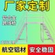 铝合金移动式 平台线桥梯子踏步工业扶手爬梯跨线梯定制过线梯登高