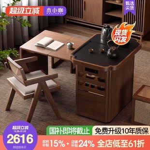 精选木小咖 春野茶闲家用边几可移动实木茶台小户型边柜茶柜伸缩