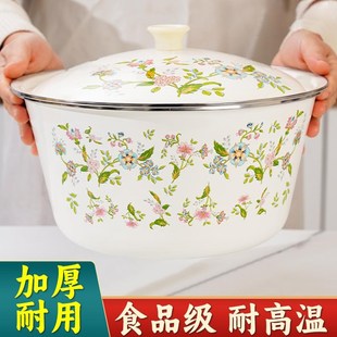 精选搪瓷盆带盖食品级加厚搪瓷碗怀旧猪油盆家用荤油罐洋瓷盆陶瓷