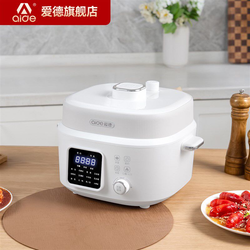 爱德4L升纯钛双胆电压力锅家用0涂层多功能316高压锅低糖电饭锅煲