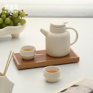 宜集堂INS奶油焖茶壶陶瓷大容量泡茶茶水分离家用高级感茶杯现代