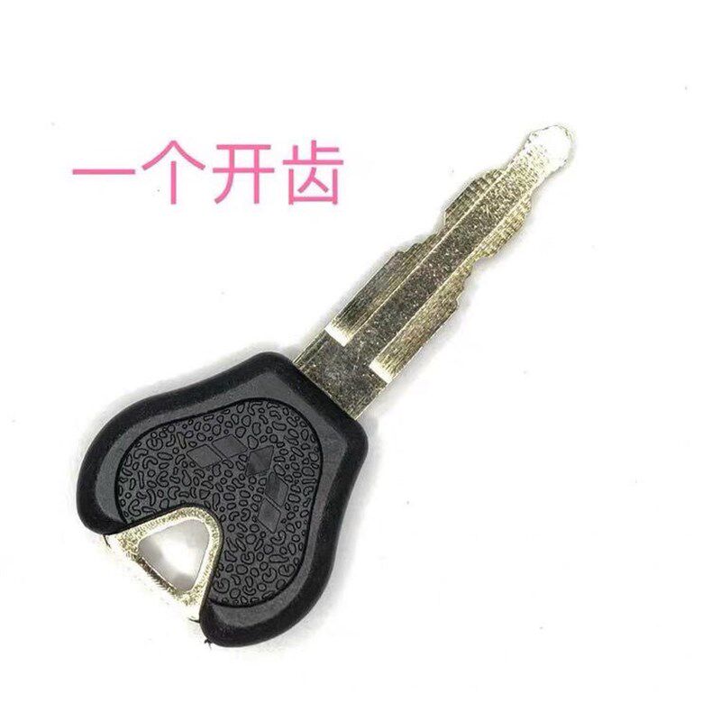 适用于五菱宏光荣光之光新小卡配钥匙包开齿备用图片配制汽车钥坯