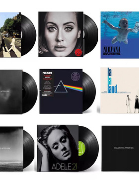 正版现货 阿黛尔 披头士 事后烟 爱乐之城黑胶唱片碟片12寸33转LP