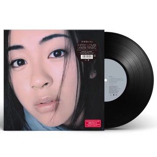 正版现货 宇多田光 First Love 初恋 2LP黑胶唱片全新限量