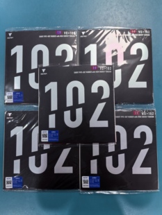 VICTAS正胶套胶V0＞ 102内能型乒乓球胶皮球拍颗粒胶