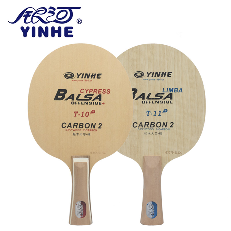 银河YINHE乒乓球底板T系列轻量级底板T10T11桧木加碳乒乓球拍正品