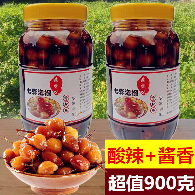 广西桂平特产农家新鲜酱油腌五彩椒泡椒七彩椒灯笼辣椒香脆下饭菜