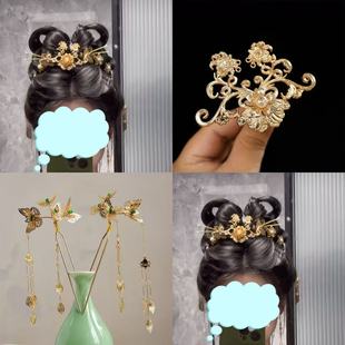 国风发饰华丽发冠唐风流苏步摇古风汉服点缀蝴蝶发饰唐代明制发冠