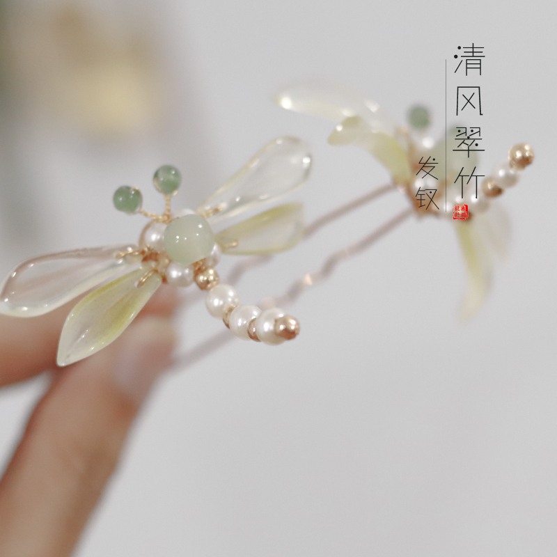 素州记发钗合金复古蜻蜓发簪