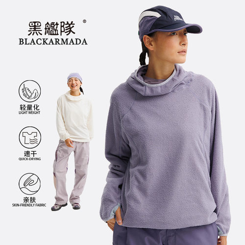 黑舰队城市户外男女轻量化恒温防风防泼水云朵绒山系运动跑步外套