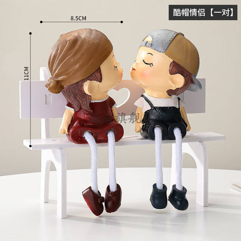 钢琴上的摆件电视柜上摆放的装饰品床头柜物品小摆件卧室飘窗摆设