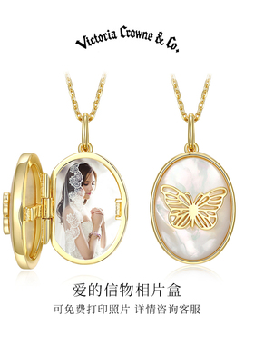 Victoria Crowne英伦王朝 蝴蝶母贝项链相片盒可放照片生日礼物