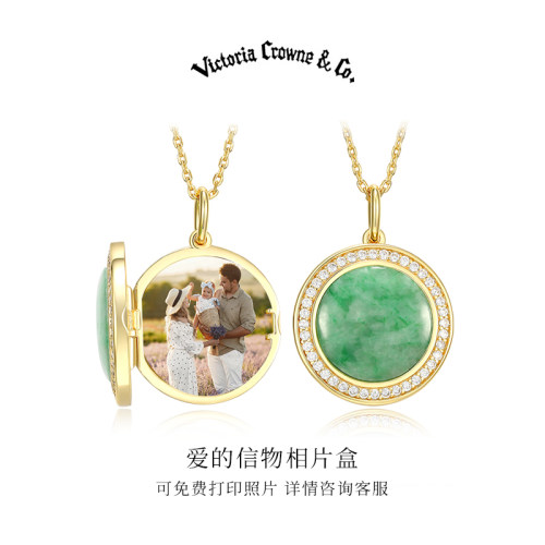 英伦王朝翡翠吊坠可定制照片项链