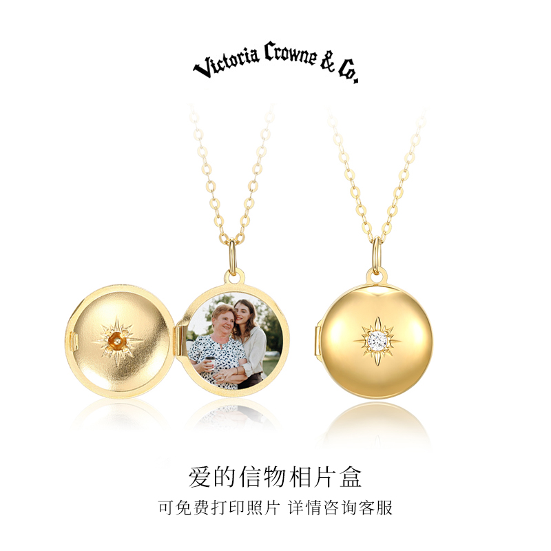 英伦王朝相片盒项链可打开放照片