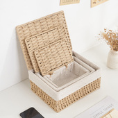 带盖子收纳盒藤编零食收纳筐桌面置物筐杂物整理盒客厅玩具储物箱