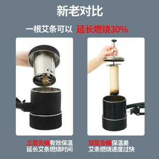 艾灸架排烟款悬灸支架家用明火雷火灸仪器一体机无烟熏蒸工具器具