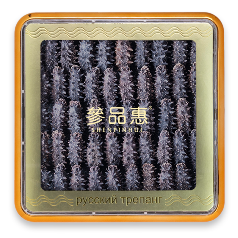 俄罗斯进口足干野生刺参18倍泡发