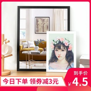 裱素描画框 创意木质大相框挂墙16寸20寸24寸8k4开A3 a4拼图海报装