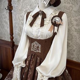 洛丽塔玩偶之家垂感绑带收腰  长袖衬衫